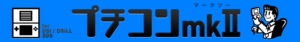 logo-title-ptcm2