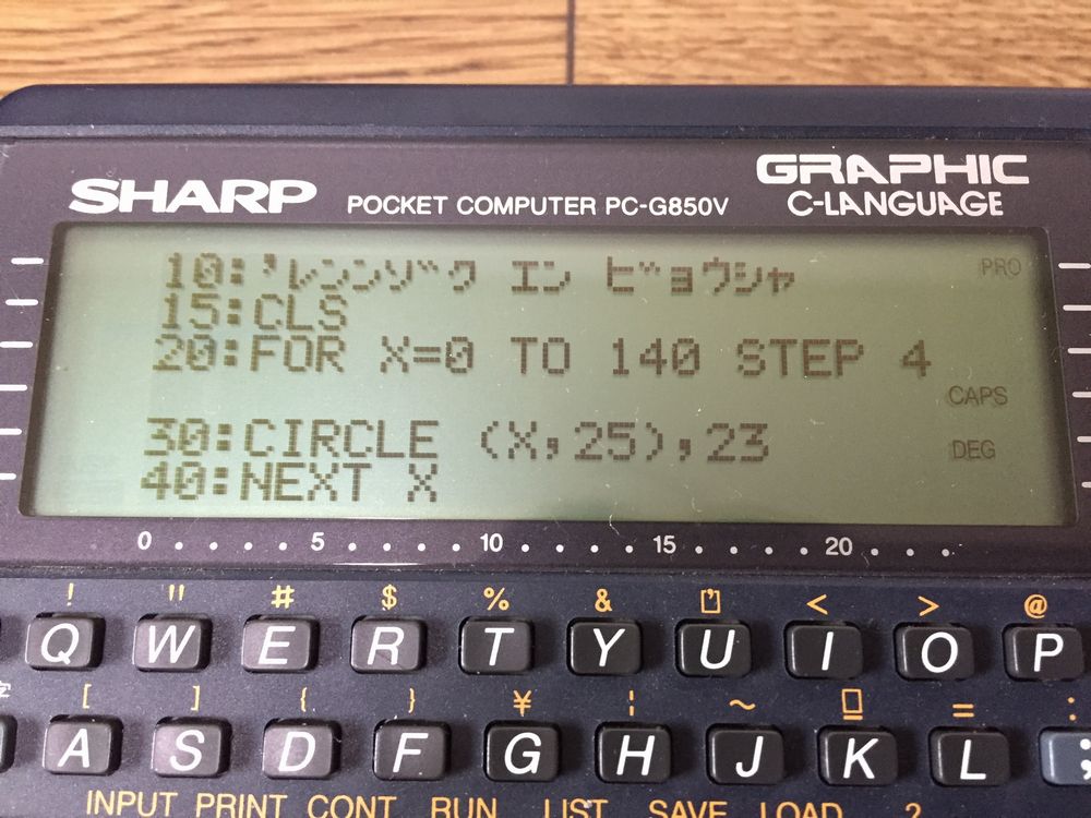 ポケコンを買ってみた -SHARP PC-G850V- | kill-time DX