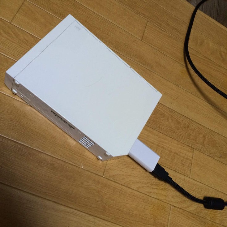 旧世代ゲーム機の接続環境を考える Wii編 –  Wii2HDMI Converter –