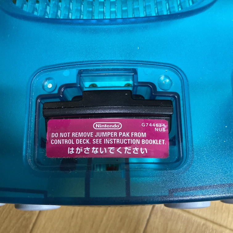 Nintendo64にメモリー拡張パックを取り付けてパワーアップしてみた 