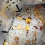 非常食用のチキンライス(アルファ米)を食べてみた