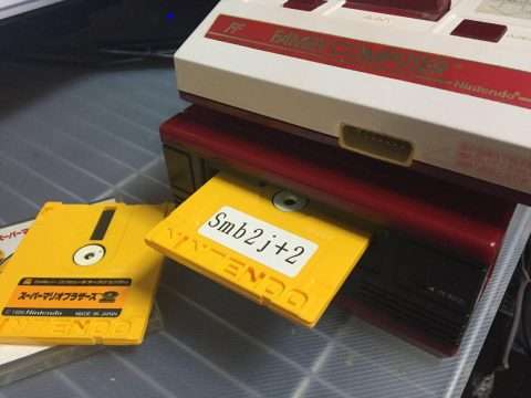 エラー22が出るディスクカードを直してみる